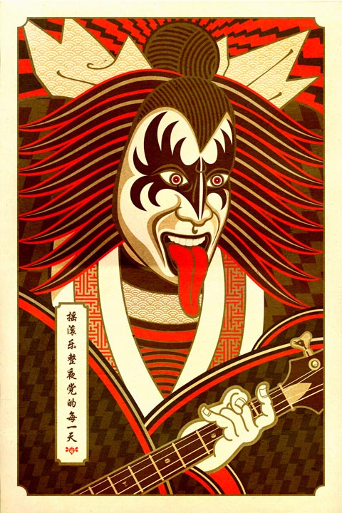 Scott Partridge - custom art for The Cowfish restaurant - Kabuki Kiss